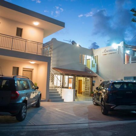Anemoni Studios Plakias Exterior foto