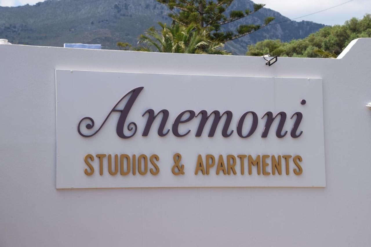 Anemoni Studios Plakias Exterior foto